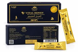 WhatsApp Image 2026-10-05 at 4.20.09 PM VIP Vital Honey – Royal Products 🍯